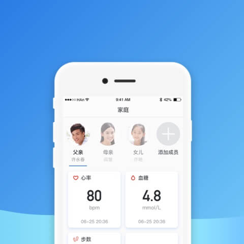 金海社区